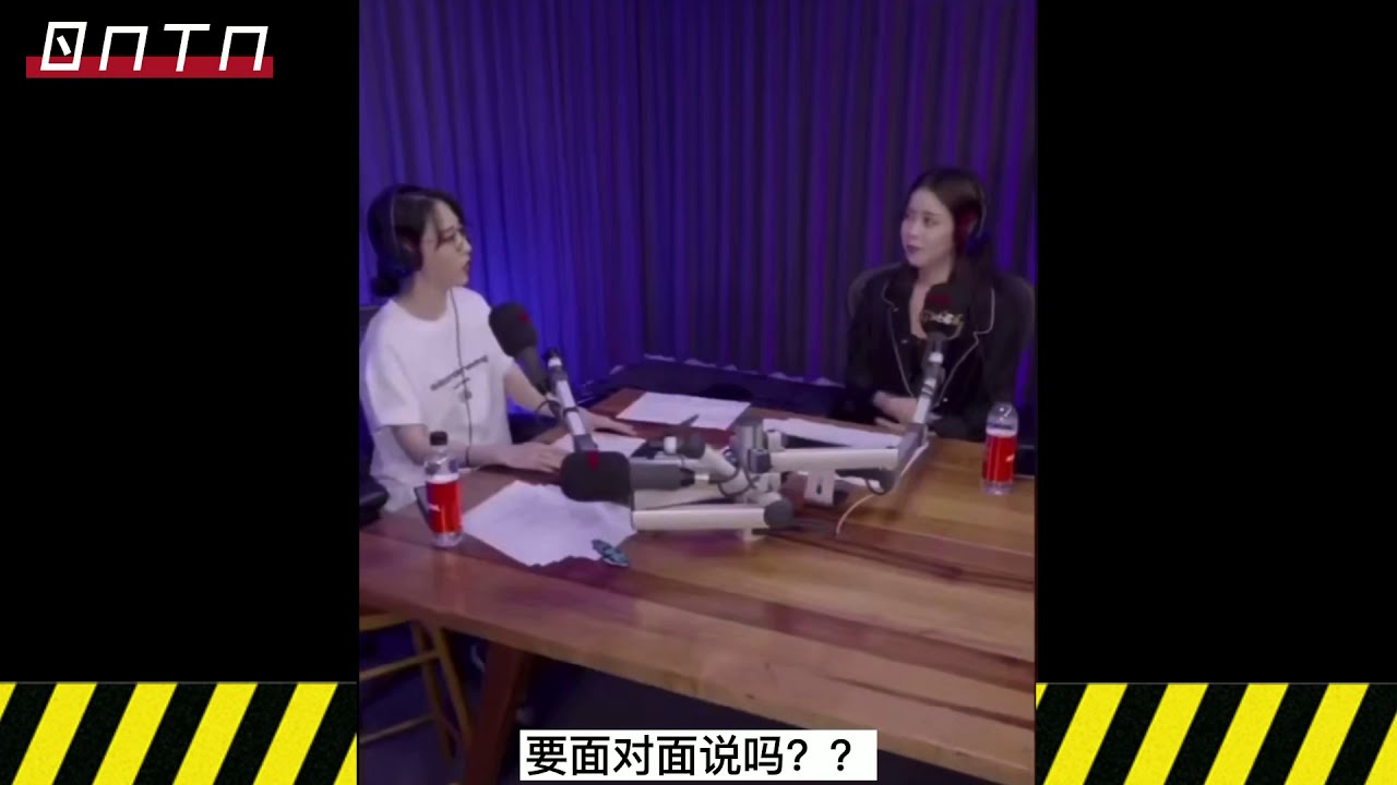 MOONSUN #32 日月的肉麻遊戲對決 容蜜星蜜 🐰🐹