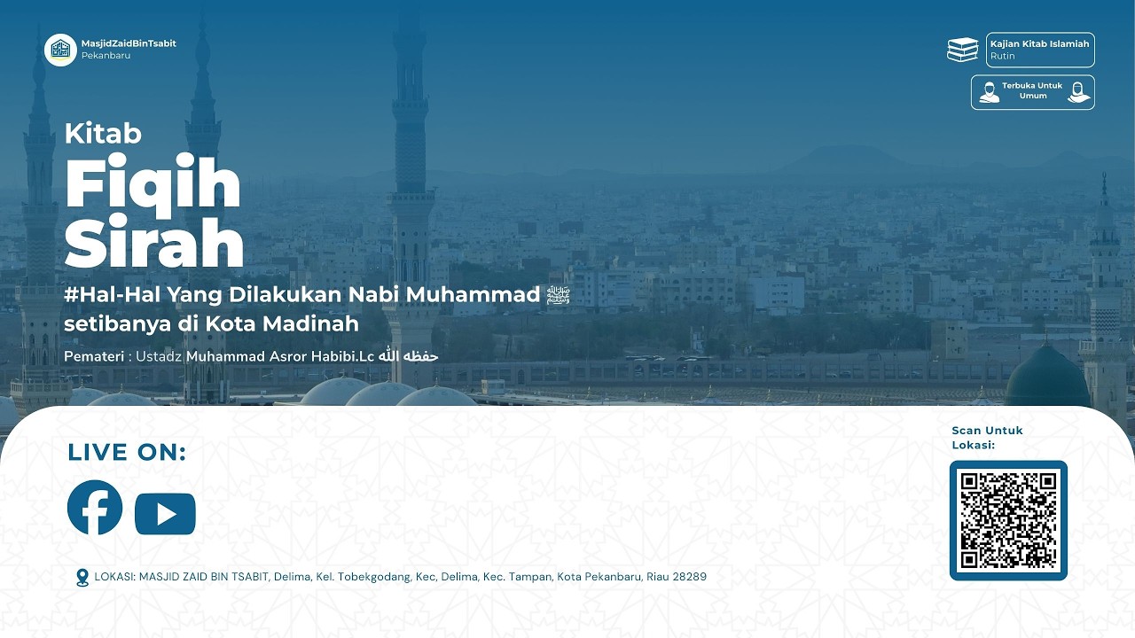 [LIVE]Live Kajian Rutin Ilmiah Islam - 📚 :  Fiqih Sirah