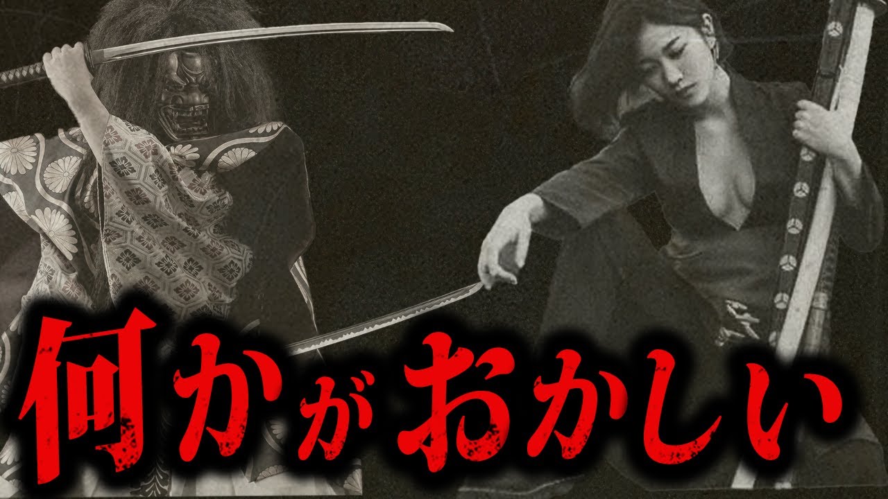 【最恐】2ch史上最大の超大作ホラー「妖怪退治の仕事してるけど質問ある？？」