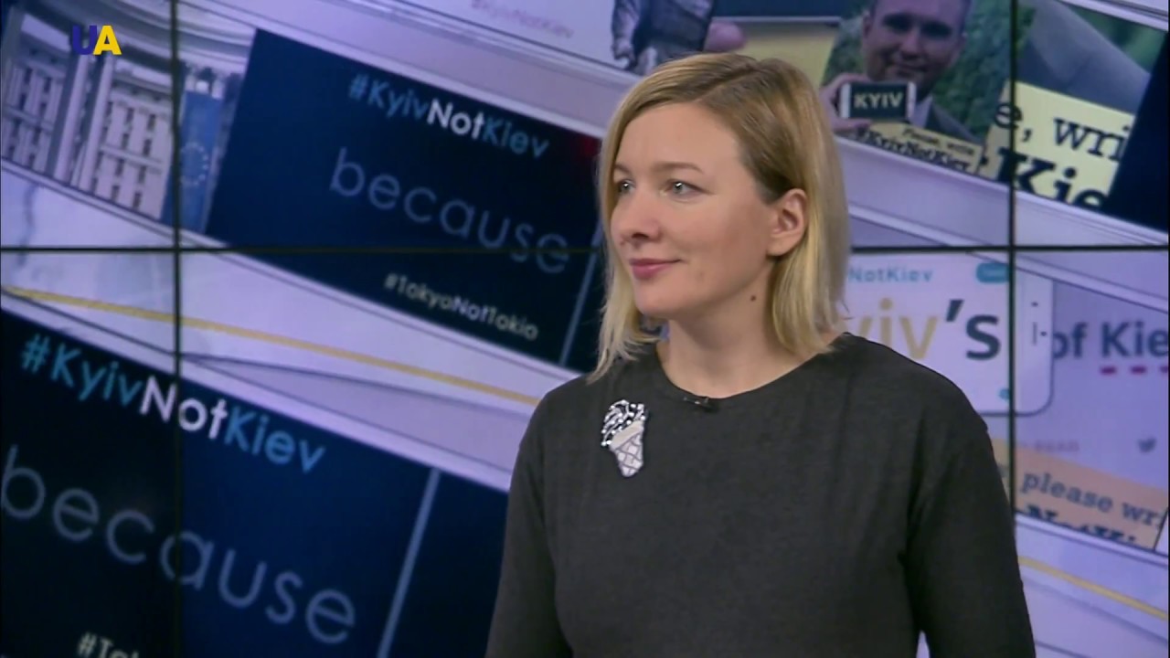 Kyiv is not Kiev: #CorrectUA Campaign Teaches How to Spell Name of Capital Correctly