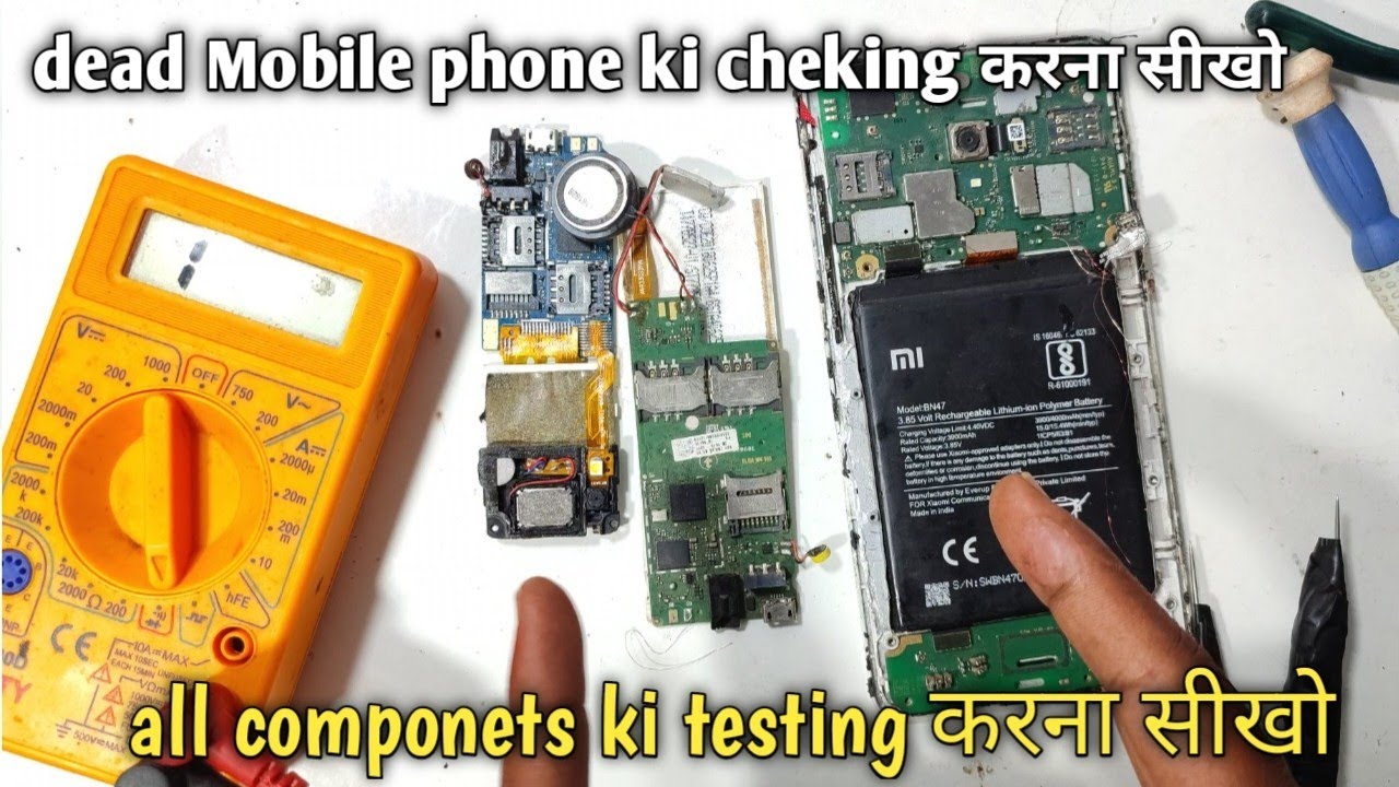mobile phone ke components kaise test kare full short mobile phon ko kaise repair kare experiment