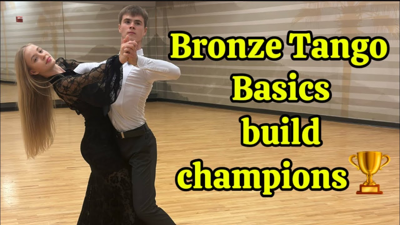 Базовая программа Tango Bronze | Базовые упражнения для чемпионов