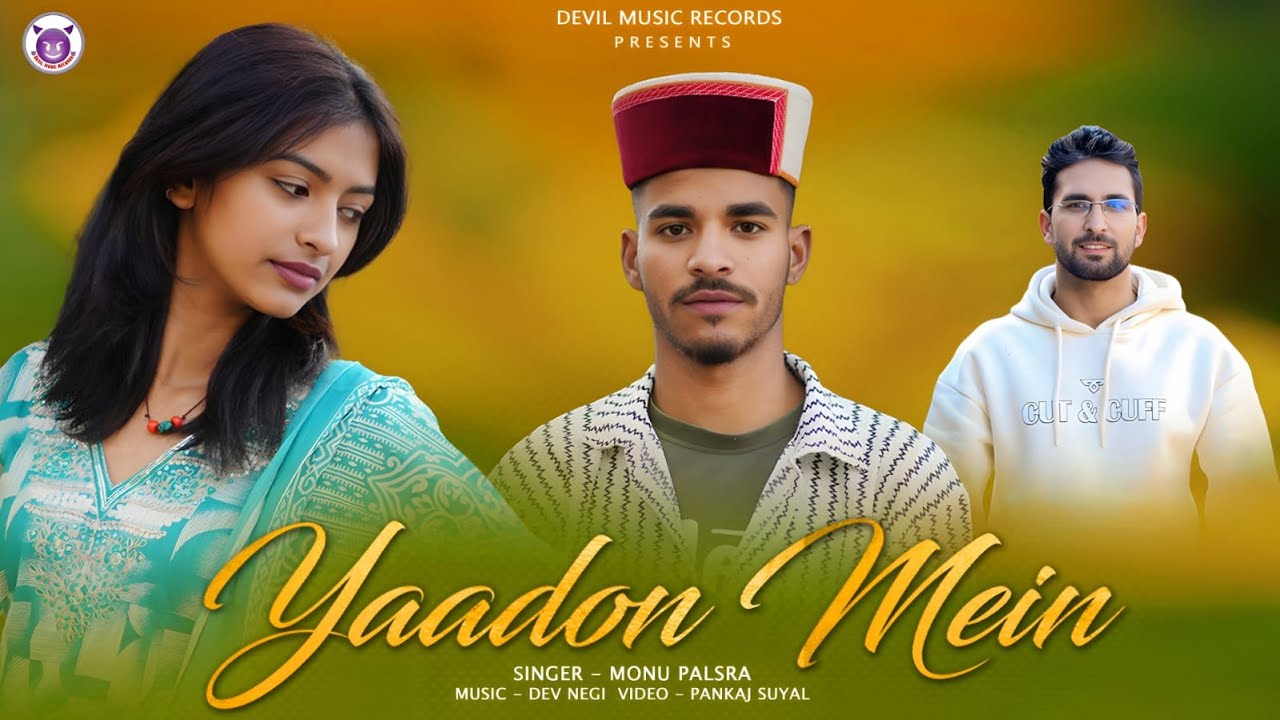 Yaadon Mein | Himachali Kullvi Folk Natti Song | Monu Palsra | Pahari Traditional Music