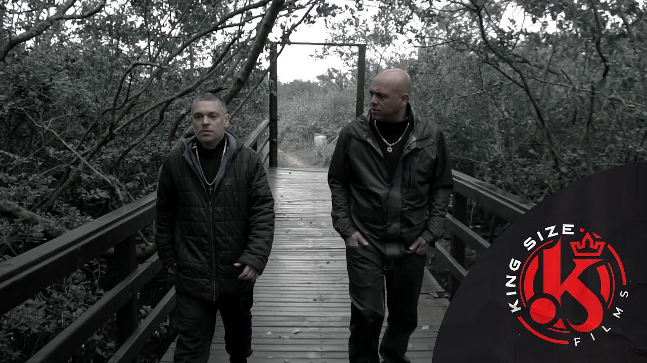 Sandrão RZO, Duarte, Ribeiro & DjCia - Atlântida