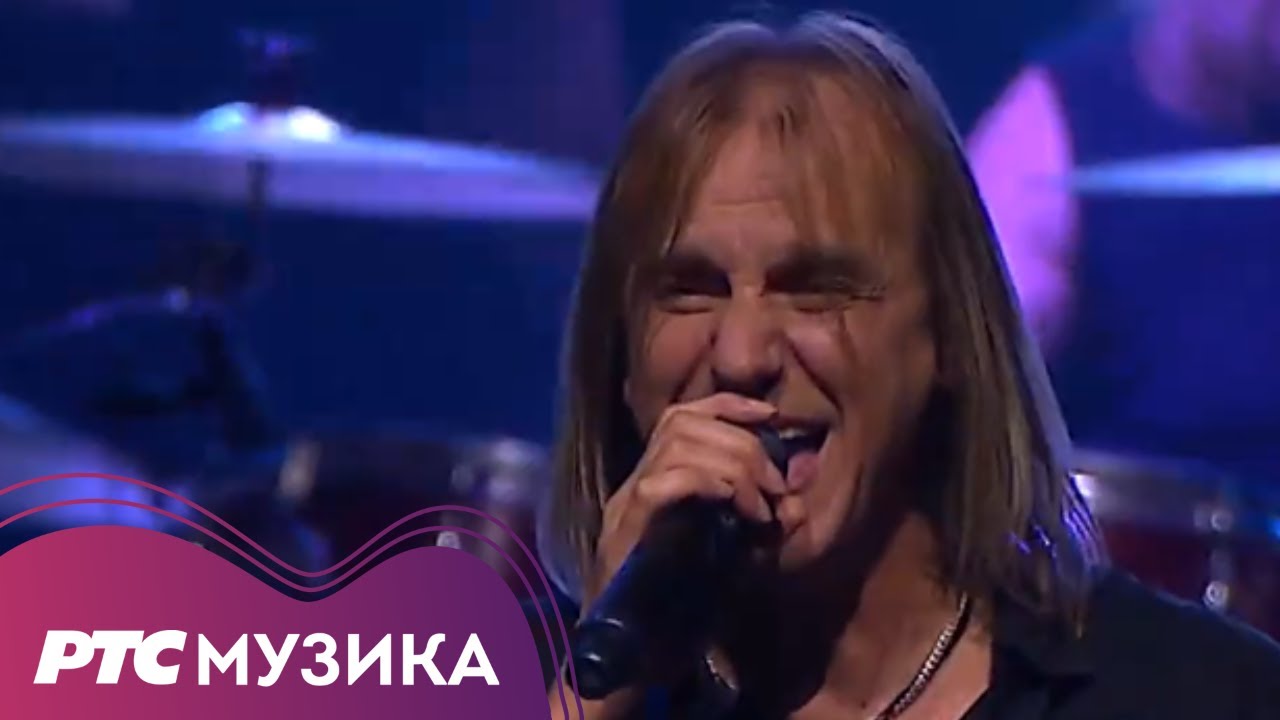 Osvajači - Pronadji me (LIVE)