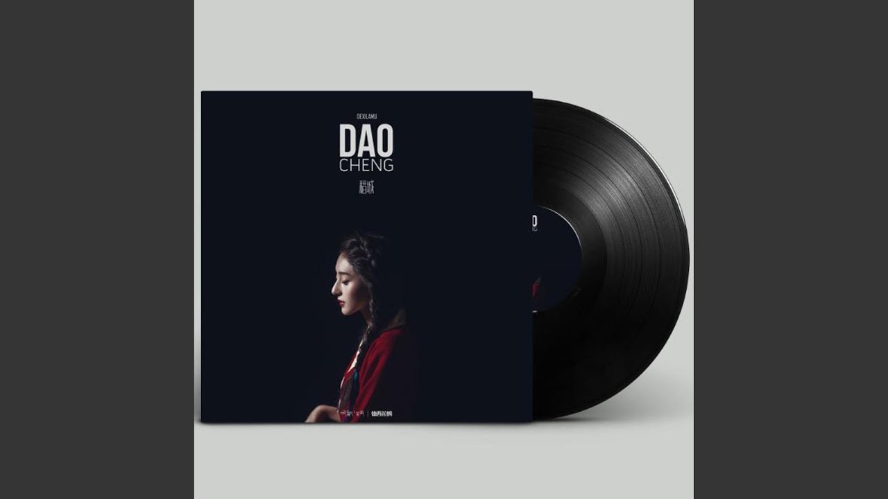 恋歌2018