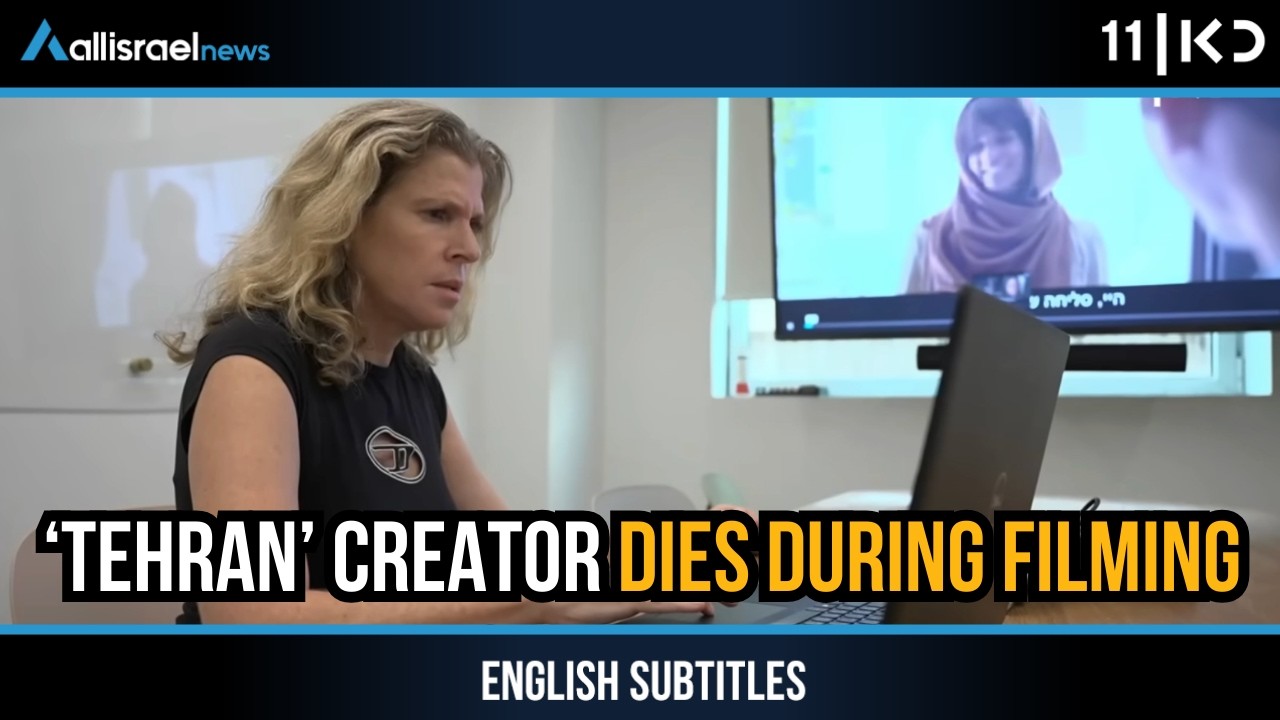 Tragedy on Set: &ldquo;Tehran&rdquo; Producer Dana Eden Dies at 51 While Filming New Season | KAN 11