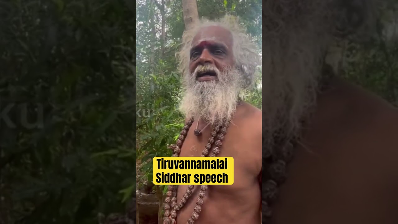Tiruvannamalai Siddhar true speech&hellip; #sithanpokku #girivalam #adiyogi #siddhargal