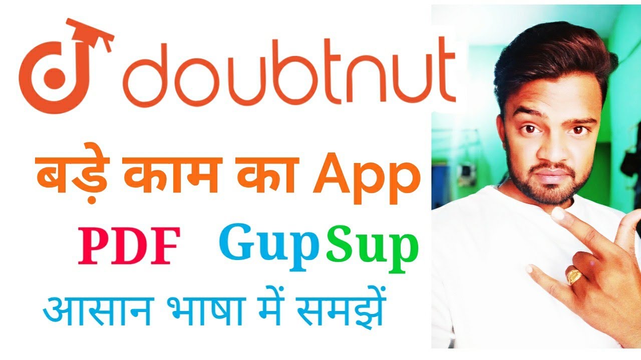 Doubtnut Kaise Use Kare || How to use Doubtnut App | Full information hindi main