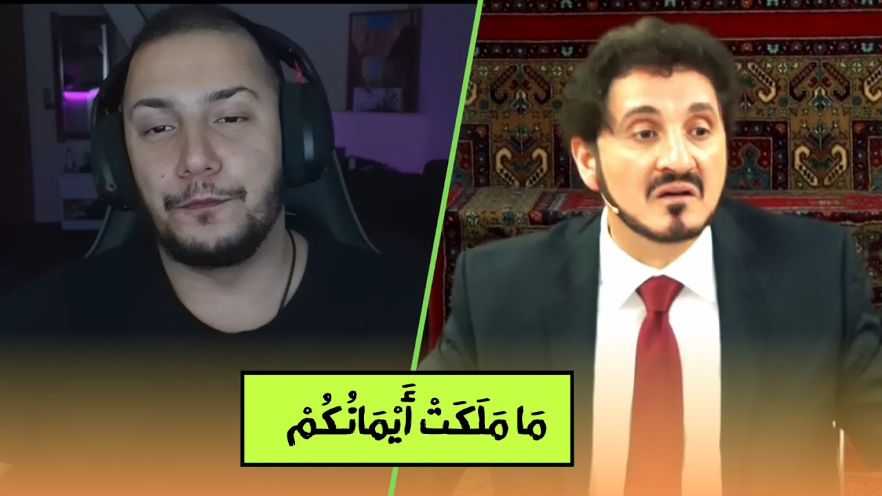 تنازلات أخلاقية
