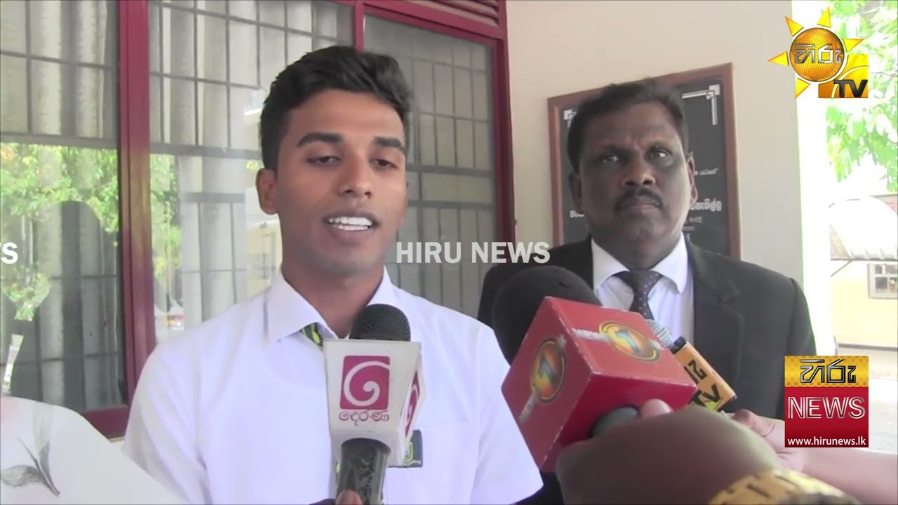 උසස් පෙළ කලා අංශයේ ප්&zwj;රථමයා වූ අචින්ත - Hiru News