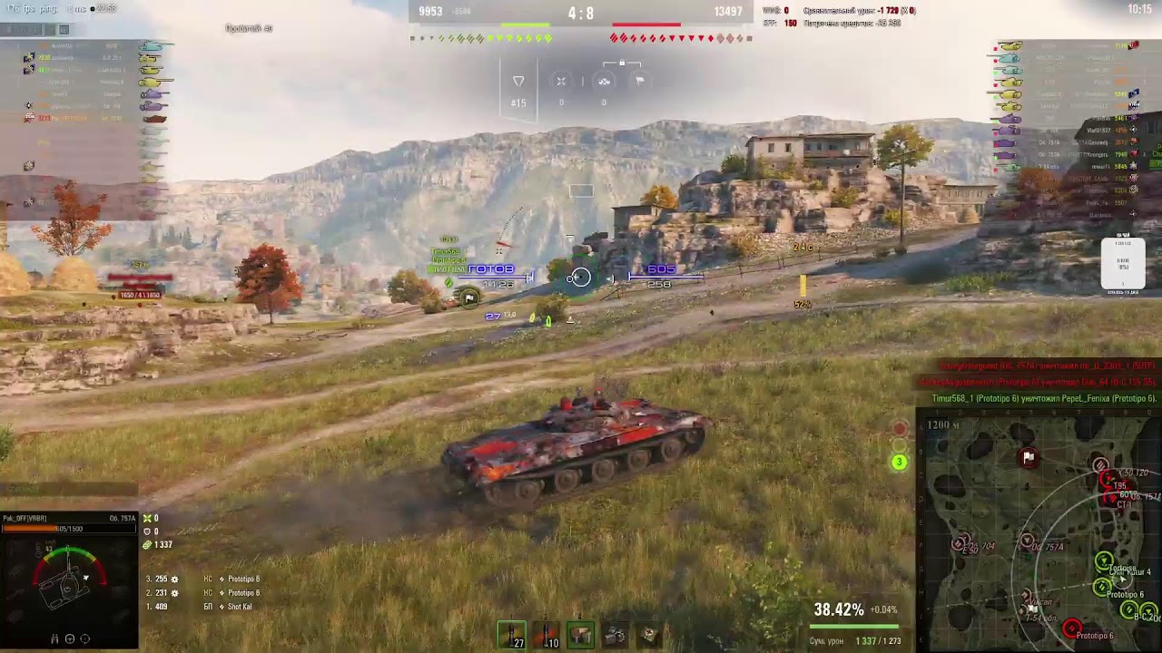 Просто танки
