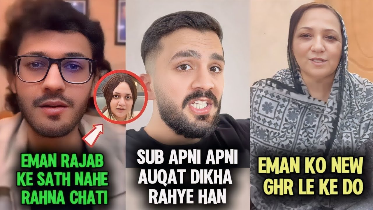 Eman And Rajab divorce | Aon Sheikh Big Statement￼ For Audience😱