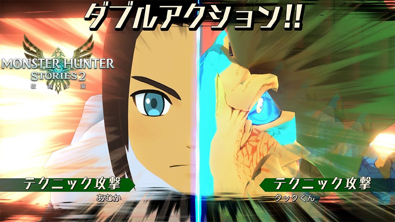 【MHST２】Part20 - 飛ぶ電【モンスターハンターストーリーズ２】