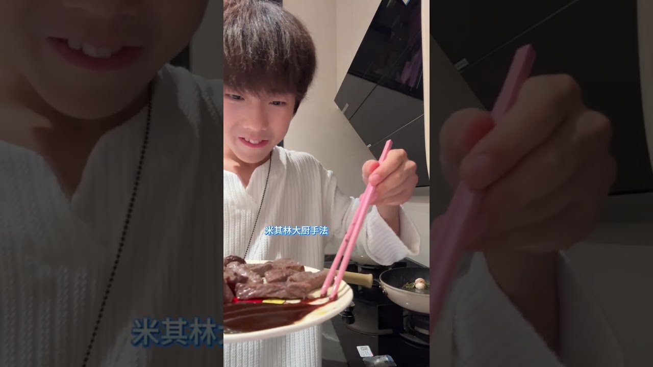 EP.09｜小张的夜宵时间～@zhangjiayi0409 #张嘉懿Austin  vlog #养成系 #10后 #人类幼崽成长记