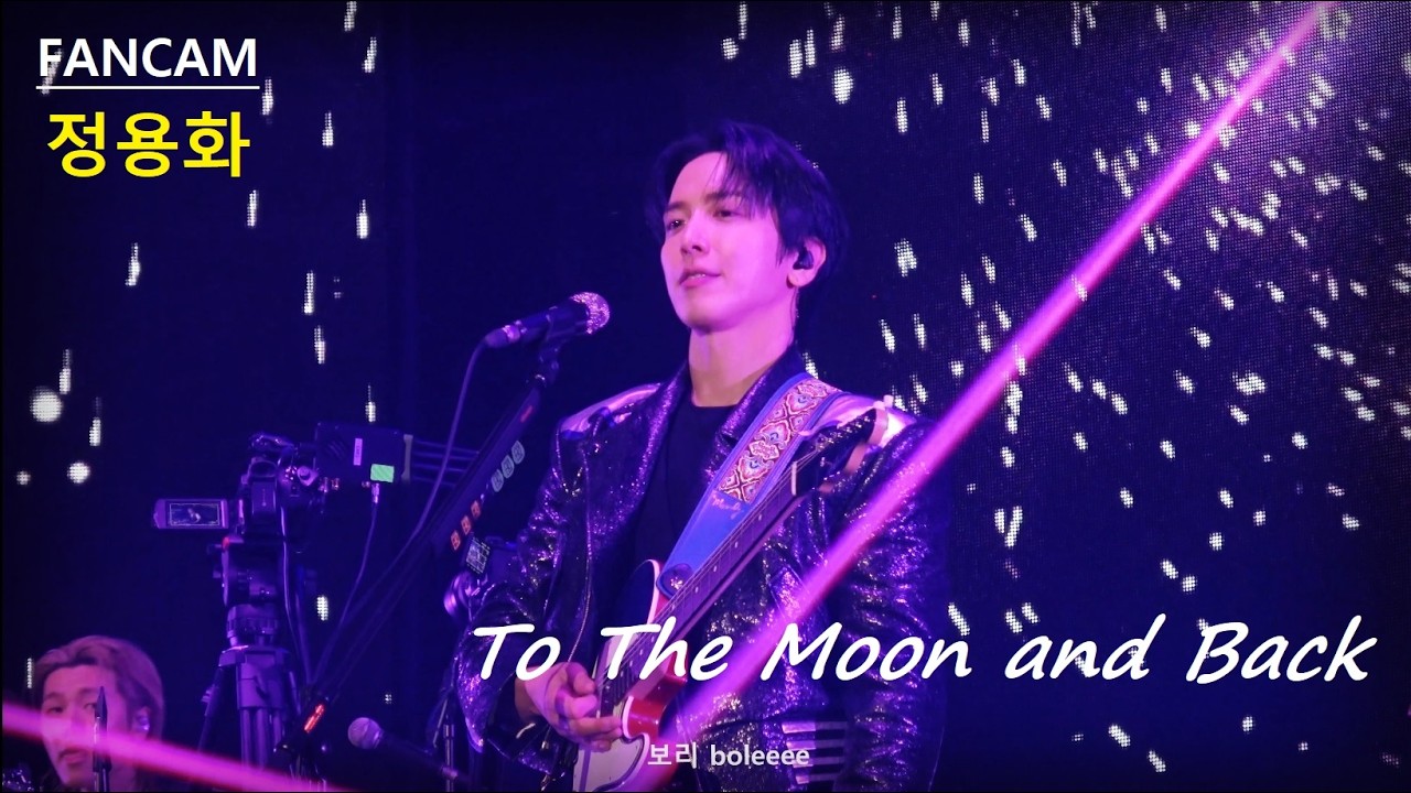 [4K FANCAM] 260118 CNBLUE 3LOGY in Seoul - To The Moon and Back (정용화 focus)