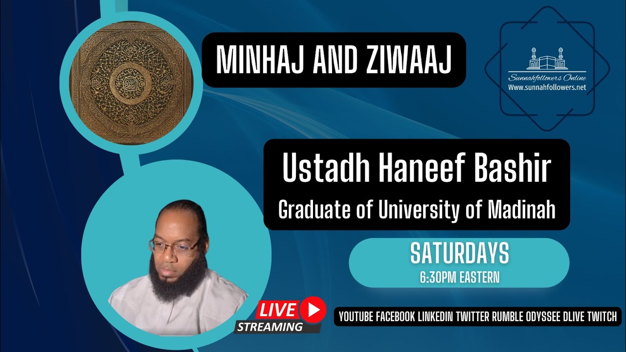 Qualities to Look for in a Wife  | Ustadh Haneef Bashir