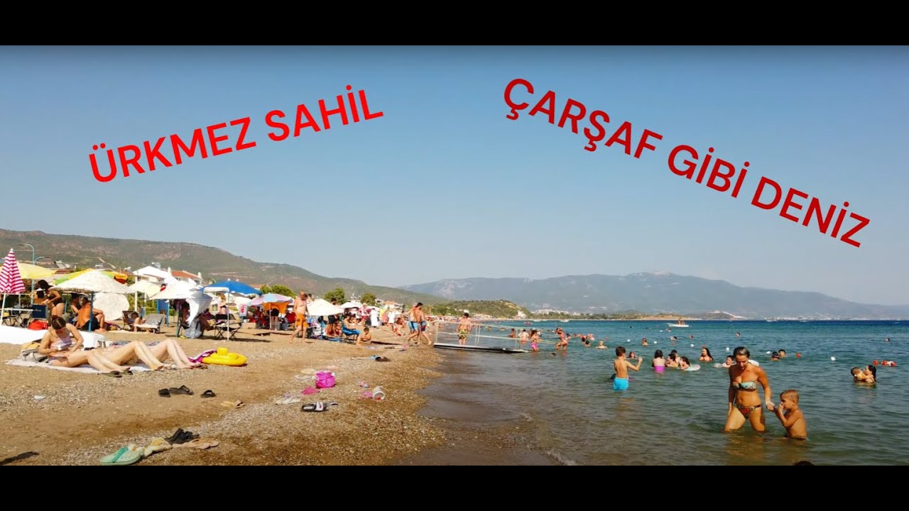 İZMİR ÜRKMEZ / SAHİL GEZİNTİSİ / HALKA AÇIK PLAJ       #deniz #sahil #plaj #sahiljoshivlogs