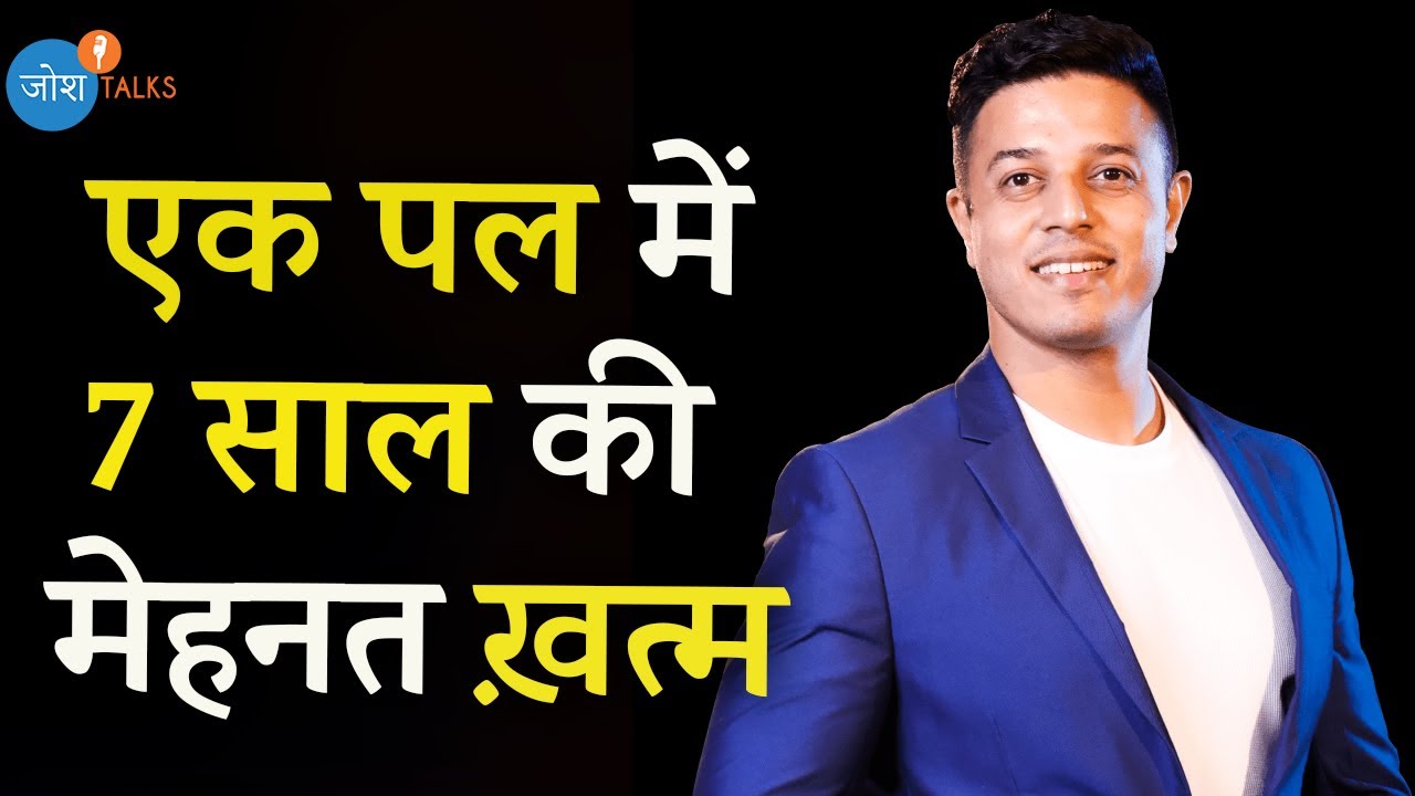 0 से Crore कैसे किया?😓   | @SwapnilPatniCAClasses  | Josh Talks Hindi | CA Preparation Strategy