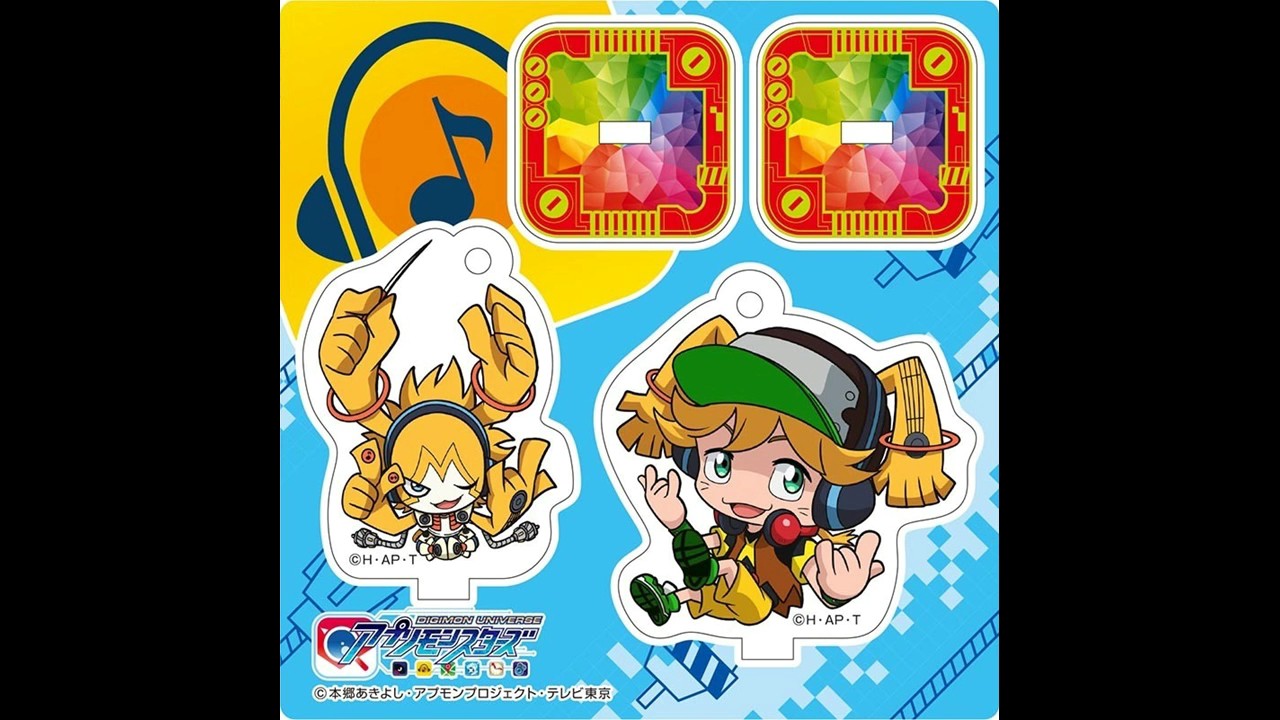 Wander Beat - Astra y Musimon Digimon Universe: Appli Monsters