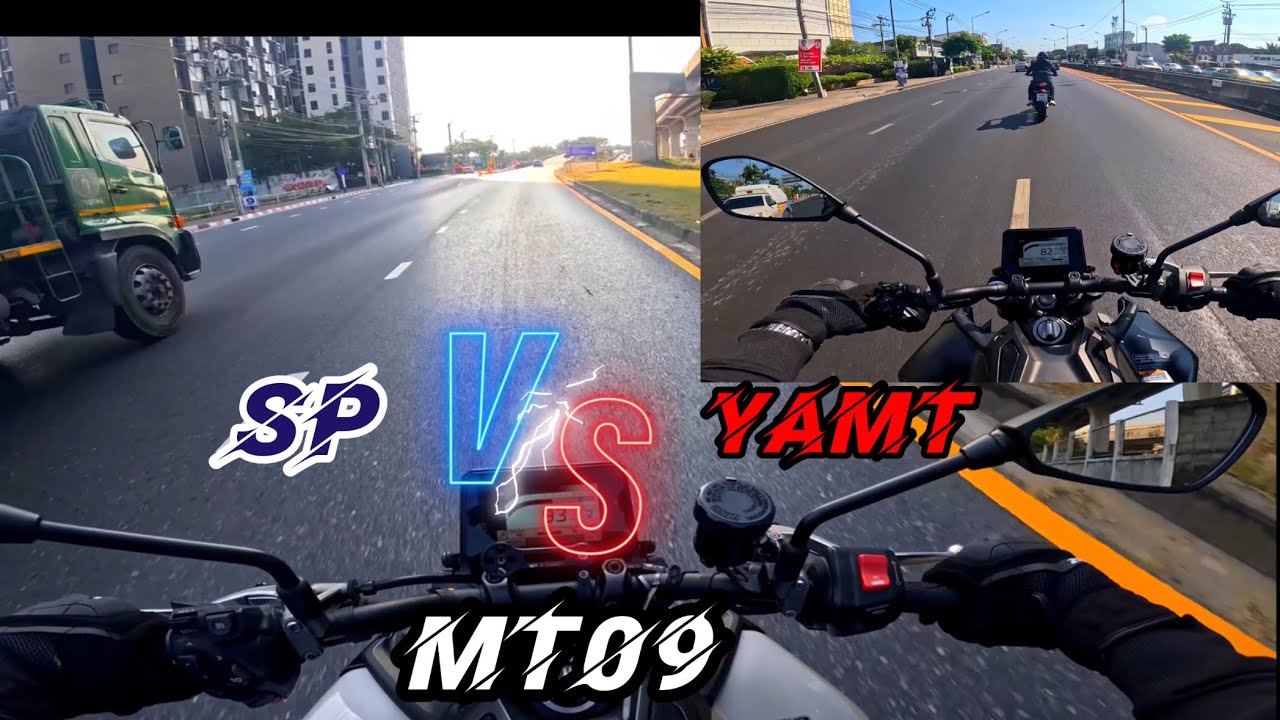 Ep.255 MT09 Sp vs MT09 YAM-t ซื้อตัวไหนดี!!