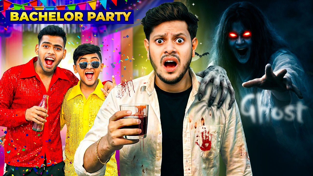 ব&zwj;্যাচেলর পার্টিতে হঠাৎ ভূতের আগমন! 😱👻 | Scary Bachelor Party | Rakib Hossain