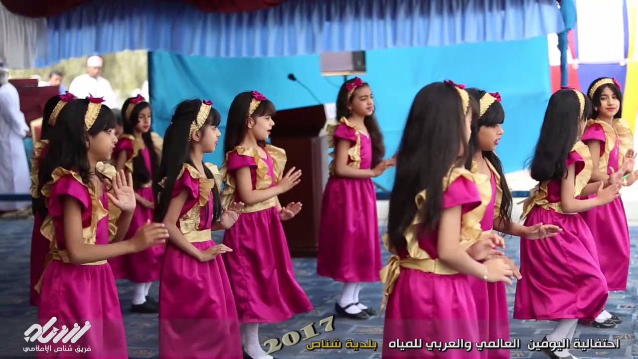 مقتطفات من فعالية اليومين العالمي والعربي للمياه في ولاية شناص