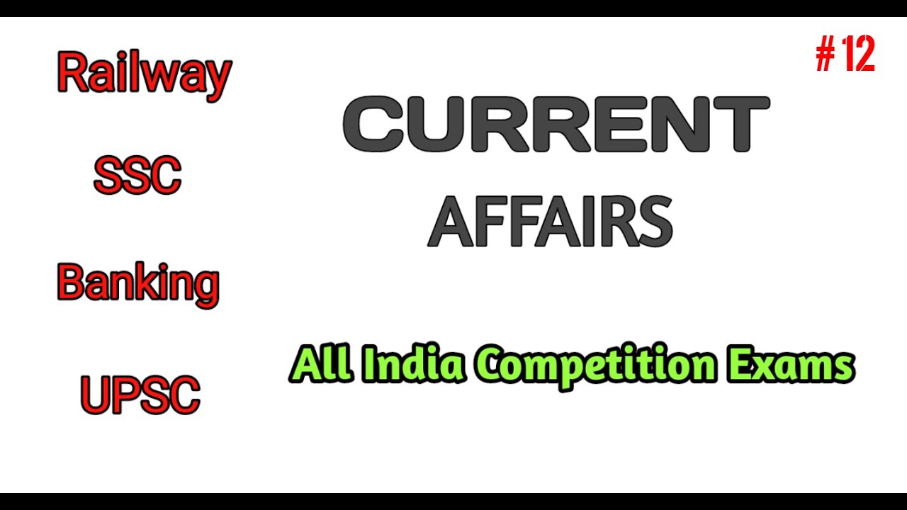 Current Affairs February 2021 # 12