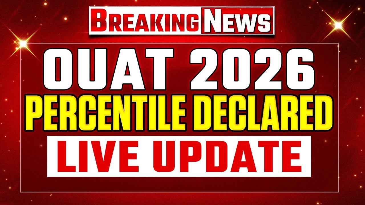 OUAT 2026 RESULT OUT 🚨 Ouat Exam Percentile Declared 📲 Result Kemiti Check Karibe #ouat #ouat2026