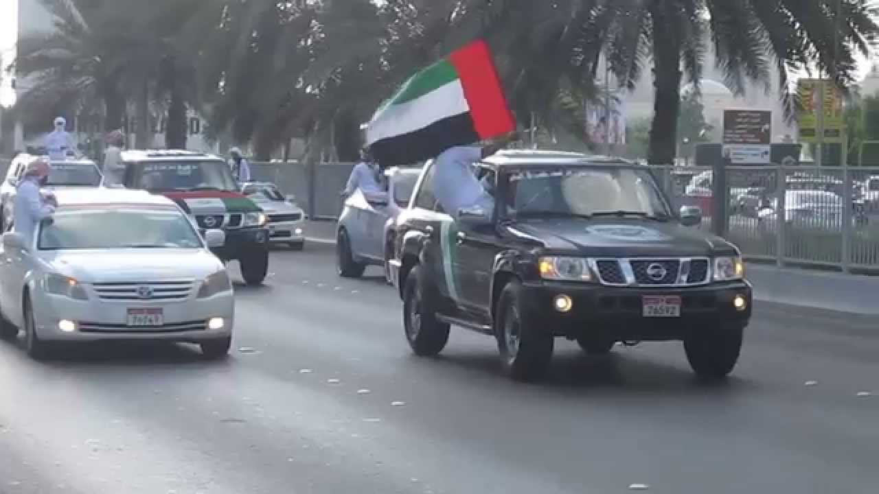 مسيرة اليوم الوطني UAE 43 - كورنيش ابوظبي