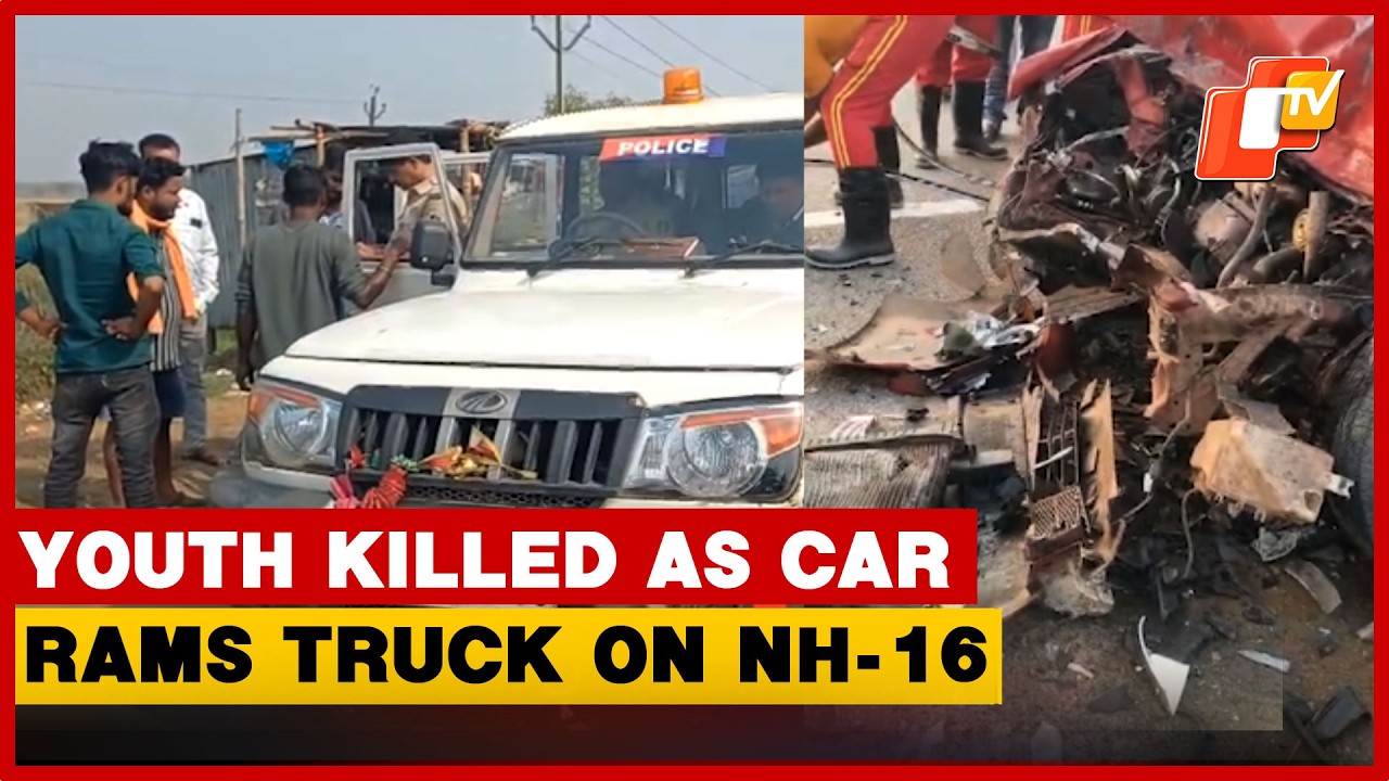 One Killed As Car Rams Into Truck On NH-16 In Bhadrak | Odisha