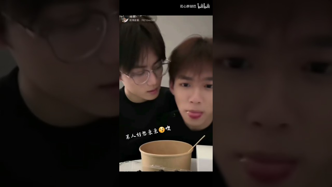 Cuddle 😘 | Jiang Penghan & Hu Jing #bl #blvlog #jenvlog #jianghu - BL Kiss
