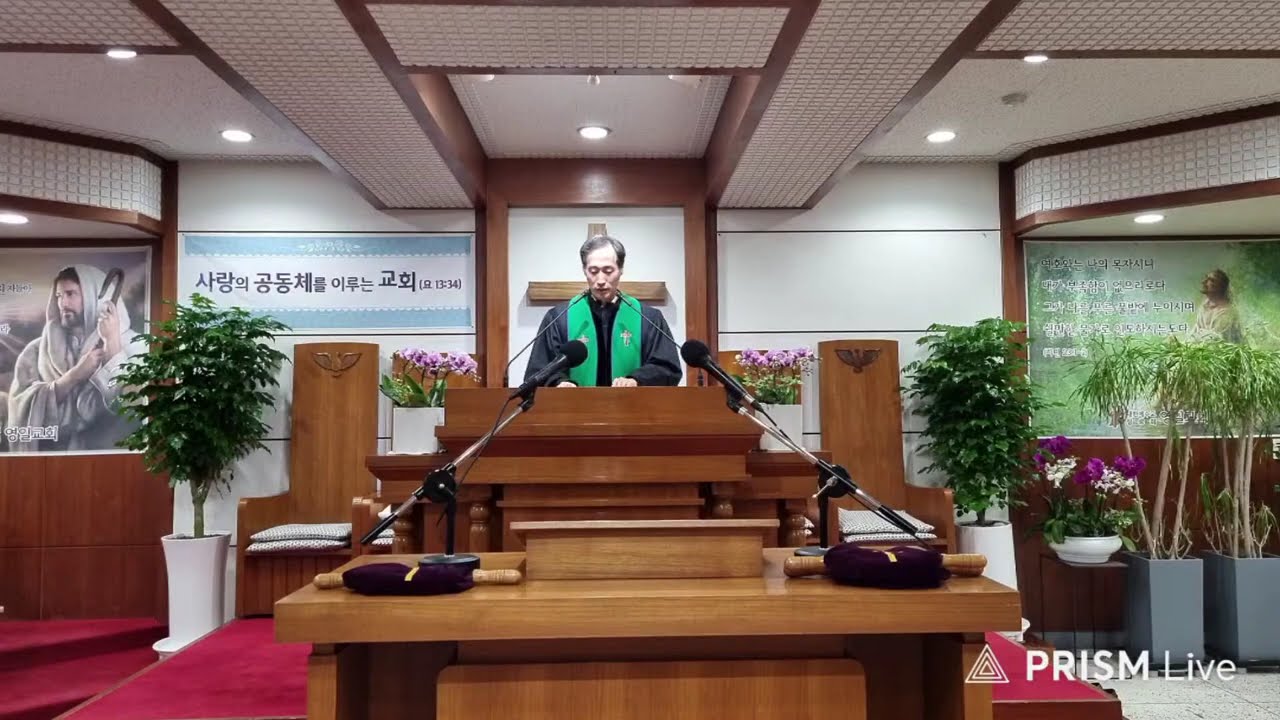 믿음과 갈망 | 시 84:1~2 | 황영제 목사 | 20260208 | 주일예배