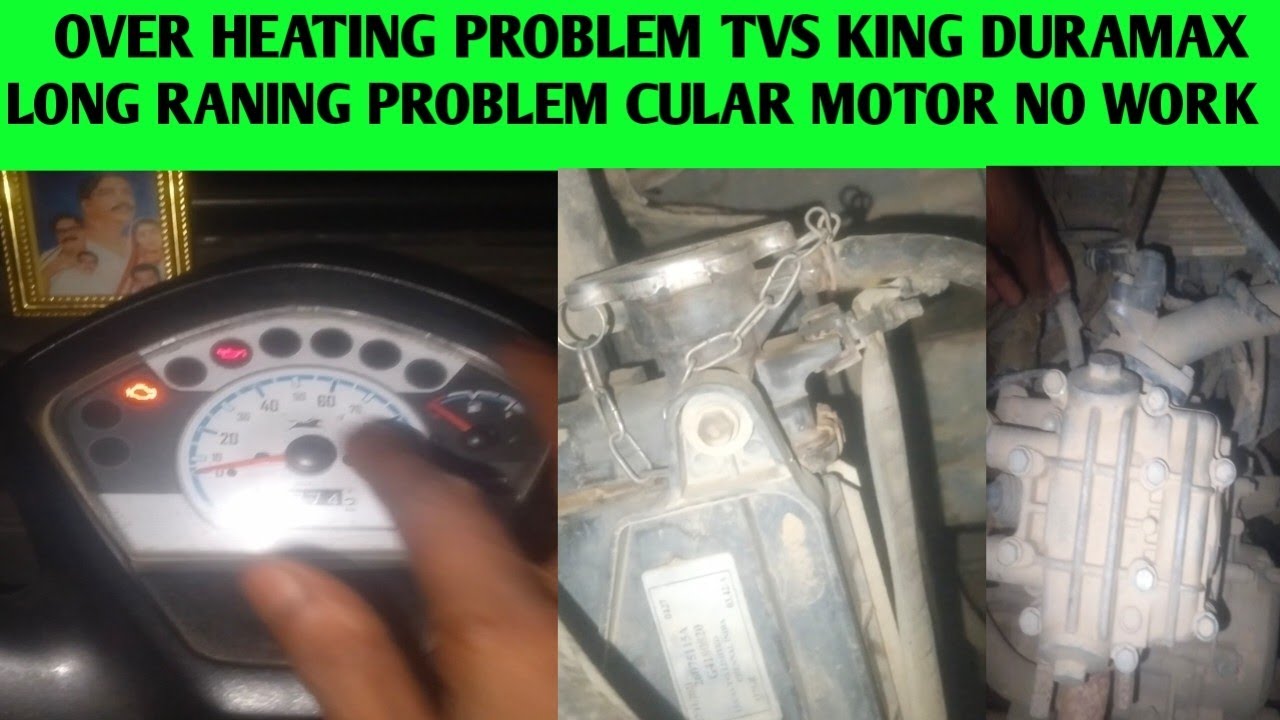 How To Over Heating problem Tvs Duramax Auto | Auto Rickshaw Heating problem Tvs King Details