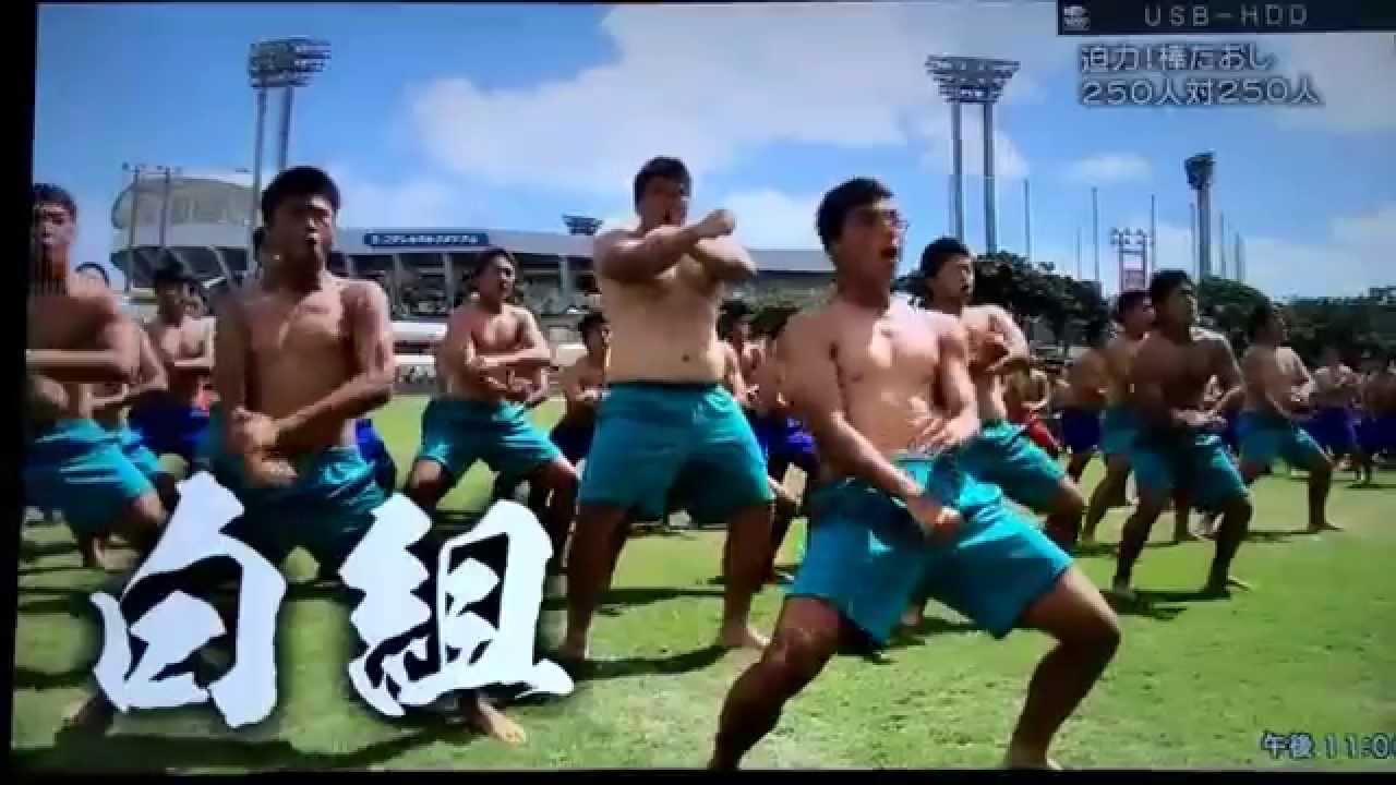コザ高校 体育祭 Koza HS Okinawa on RBC News