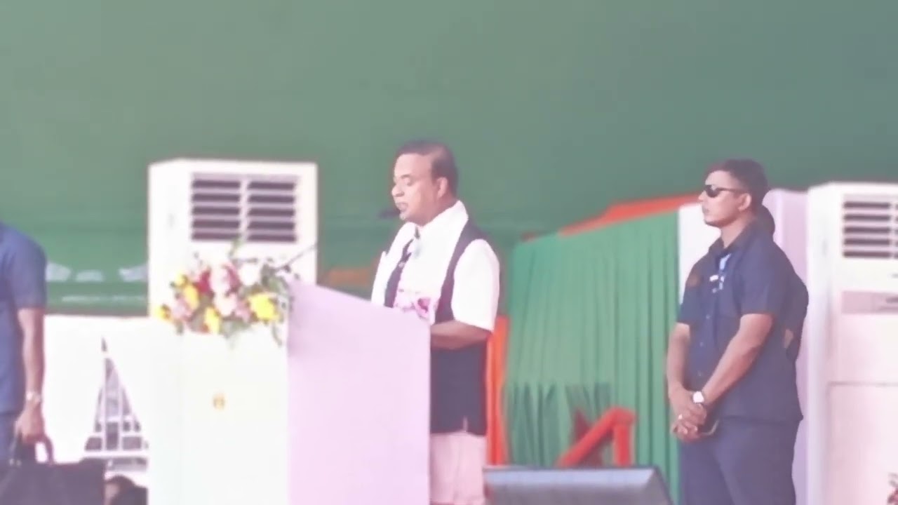 ACA Cricket academy In Assam CM Dr. Himanto Biswa shorma is opening 