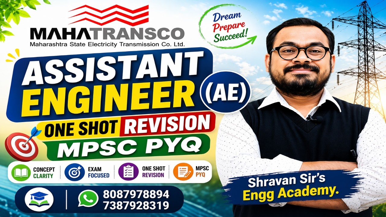LECTURE-9 MES PYQ SERIES  FOR MAHATRANSCO/MJP/PMC/NMC BY SHRAWAN PAWAR SIR