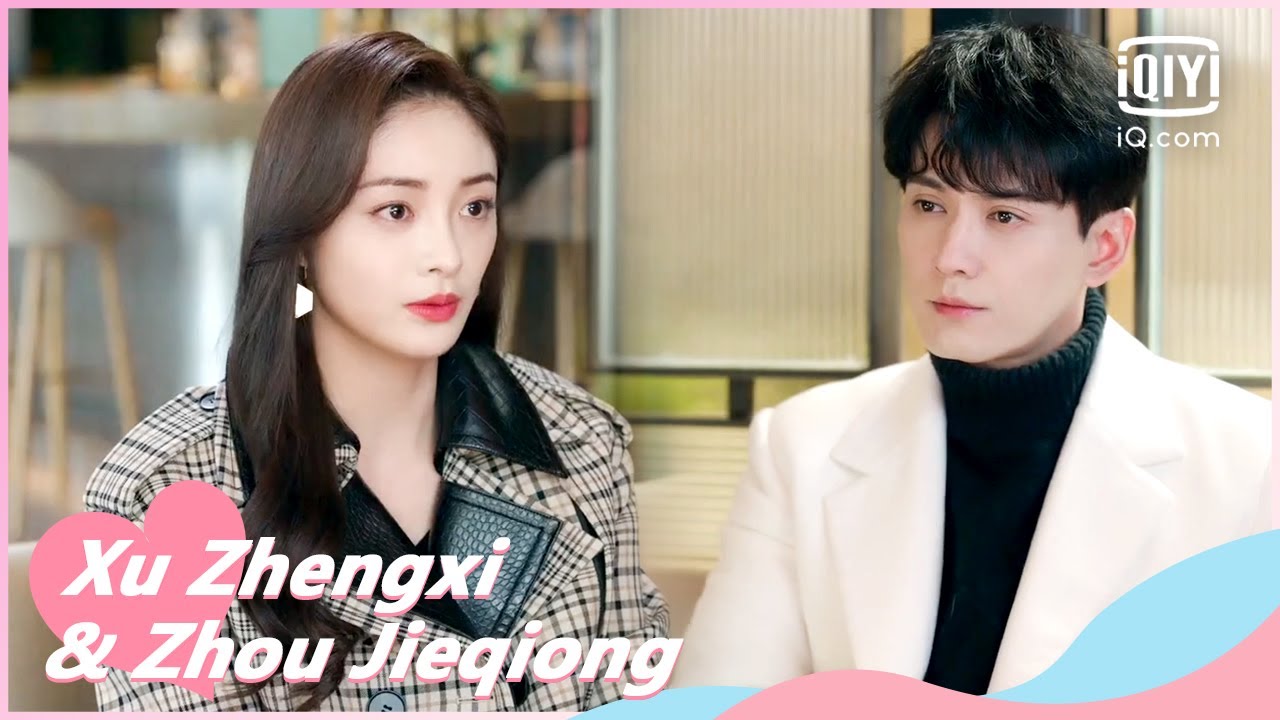 👸Tingzhou Calls Ming Wei Unprofessional | Be My Princess EP23 | iQiyi Romance