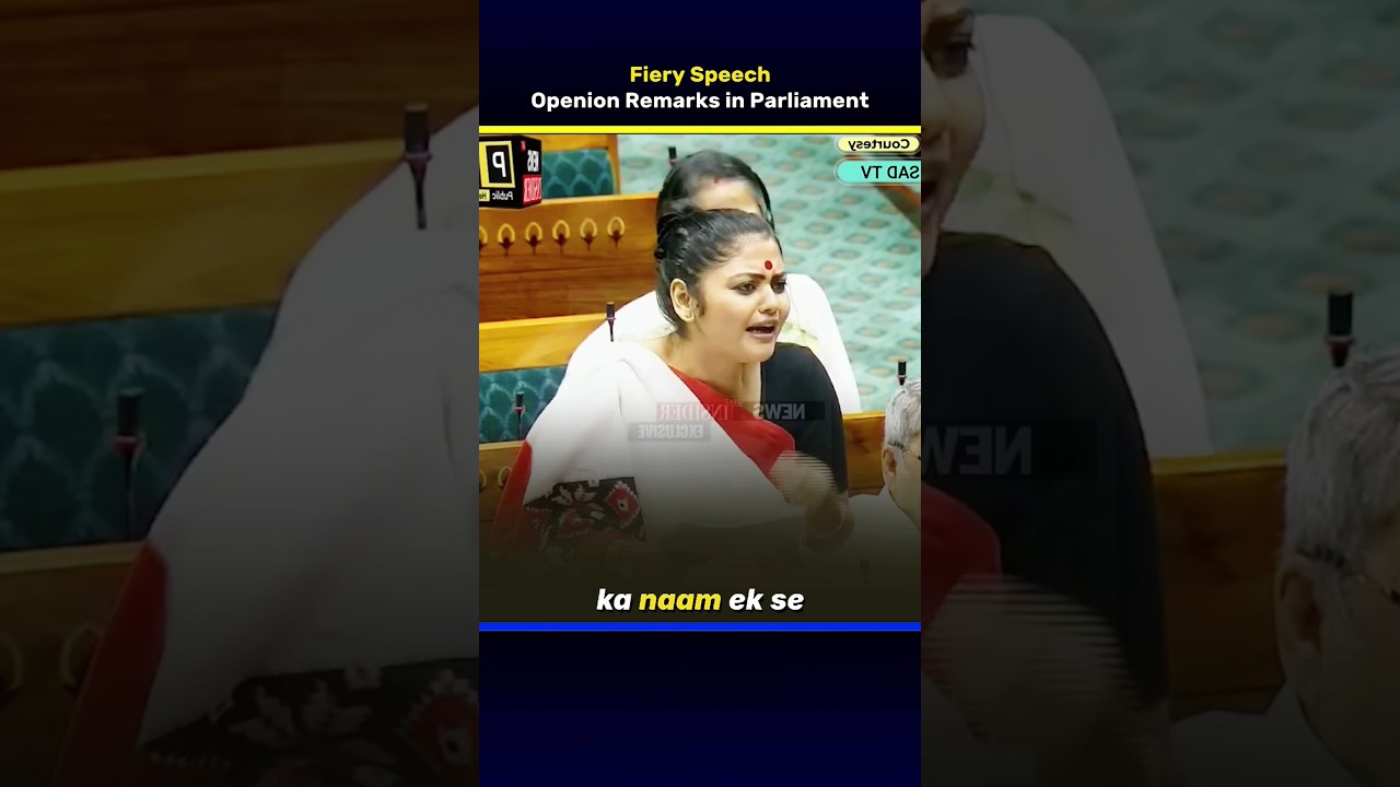 Saayoni Ghosh's opening remarks in Parliament | Fiery Speech | Direct News