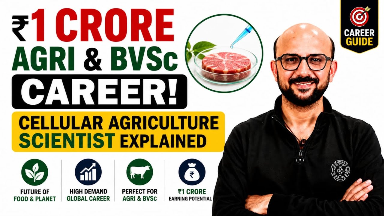 ₹1 Crore Agri & BVSc Career! Cellular Agriculture Scientist Explained