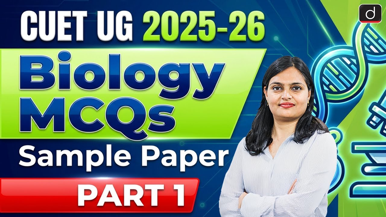 Biology MCQs Sample Paper Analysis Part 1 | BOARD + CUET | Drishti CUET & CLAT