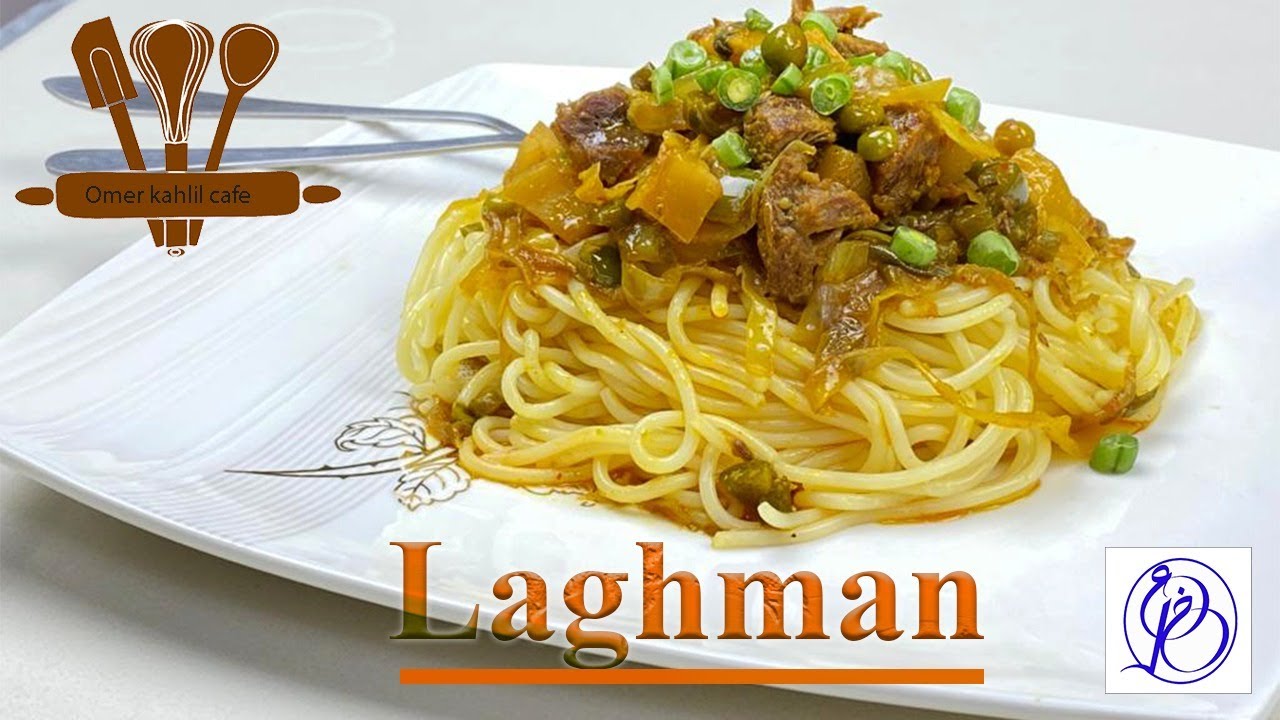 Laghman | Traditional Dish of Central Asian Cuisine | Easy  Laghman Recipe At Home | OmerKhalil Cafe