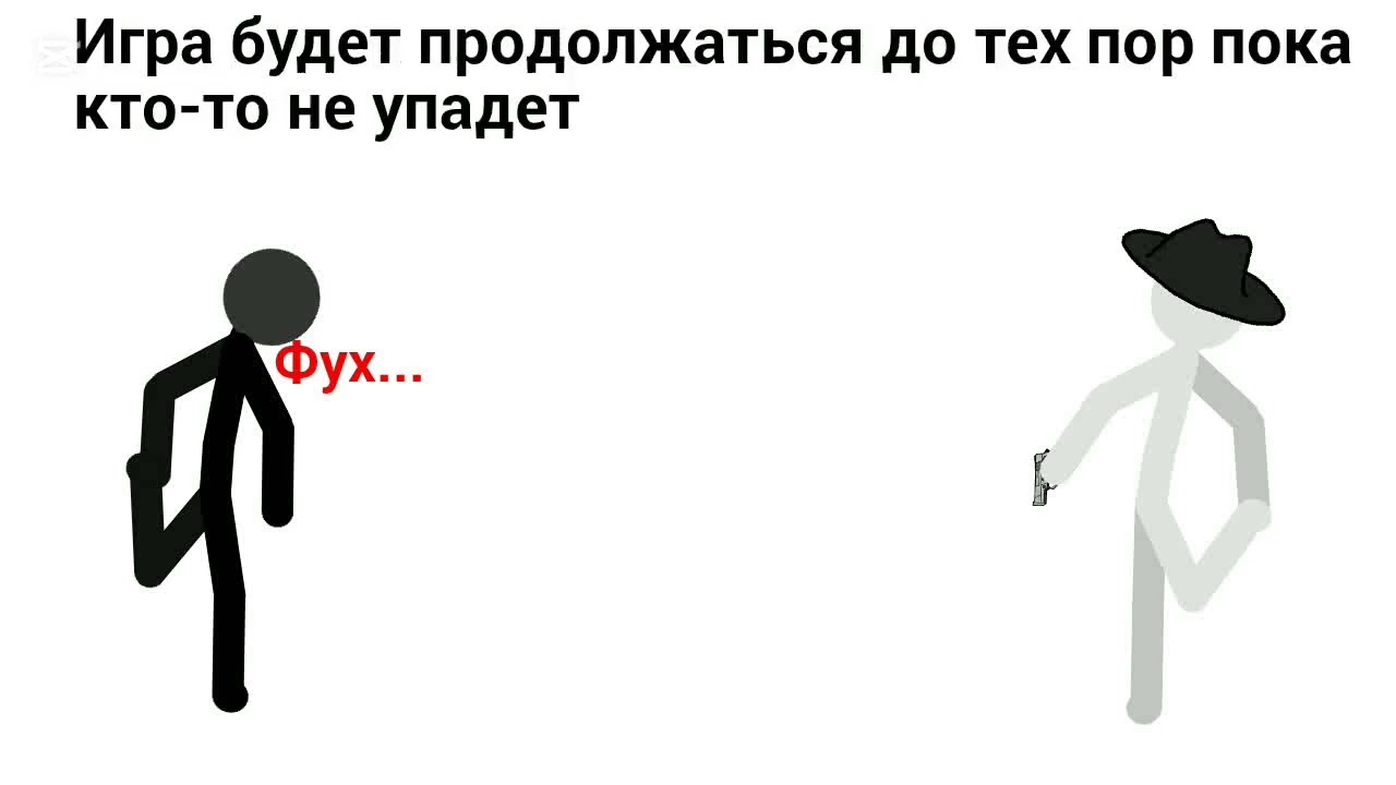 Stand Awaking Remake Серия 28 : The Gunsmith часть 2