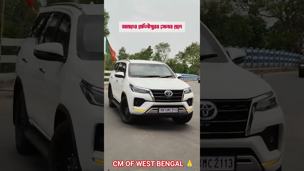 Chief Minister of West Bengal 🙏#bjp #suvenduadhikari #narendramodi #shorts #trending #viral #song