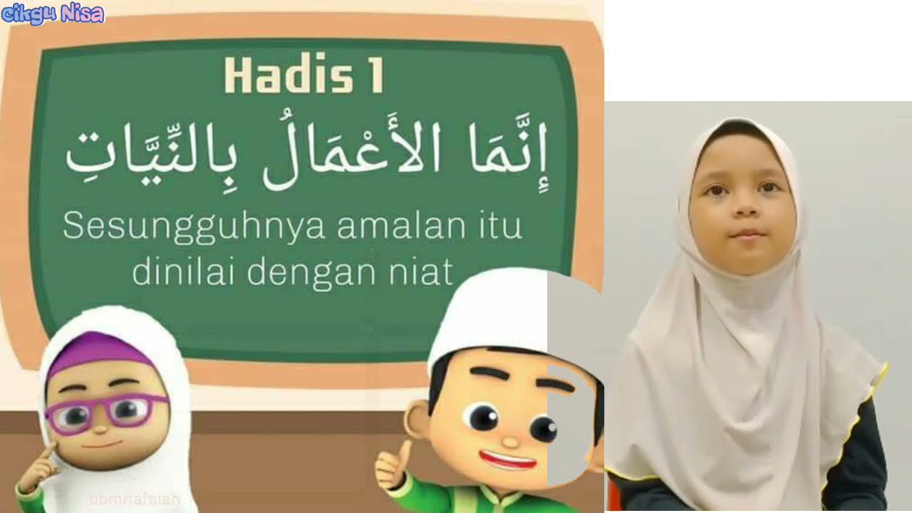 Kompilasi hadis pertama sehingga lima PASTI adikku pandai menghafaz Menghafal hadith 1-5 iman muslim