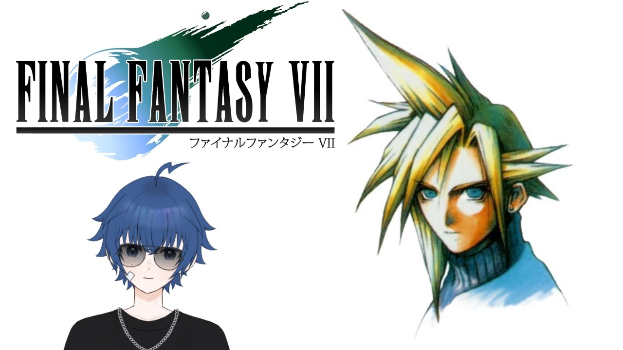 LLEGAMOS AL MERCADO MURO 【Final Fantasy VII】