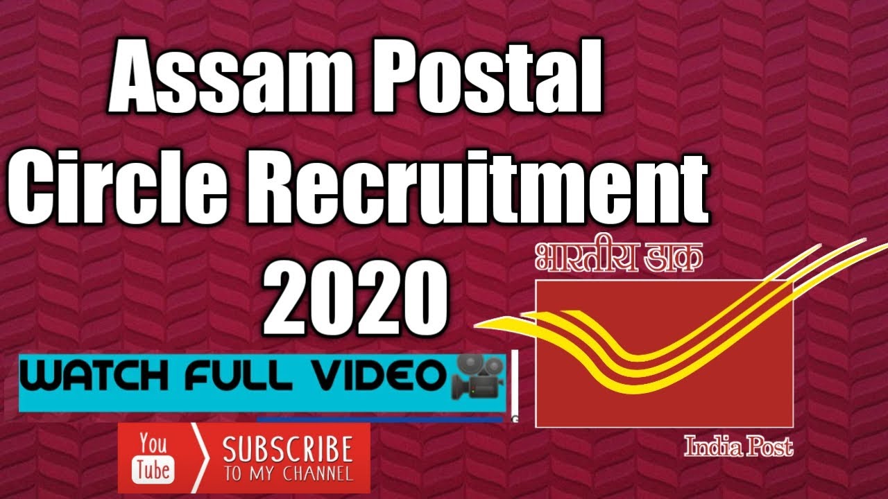 Assam Postal Circle Recruitment 2020
