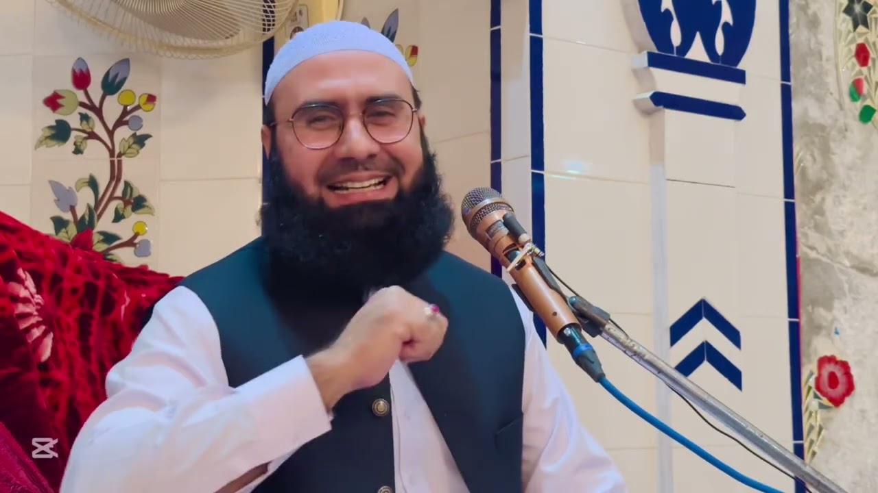 New Bayan by Molana Ahmad Jamshed Khan 