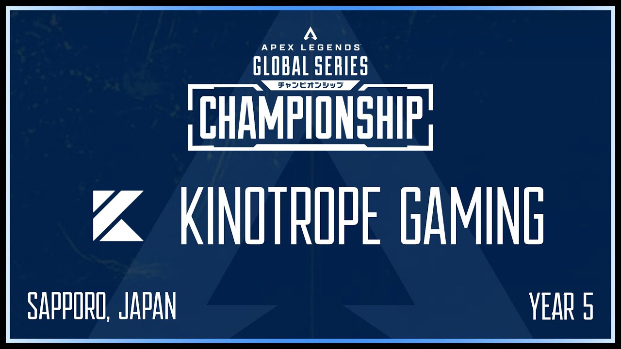 ALGS KINOTROPE gaming POV - Y5 Championship Day 2 (Group C vs D) - January 15, 2026