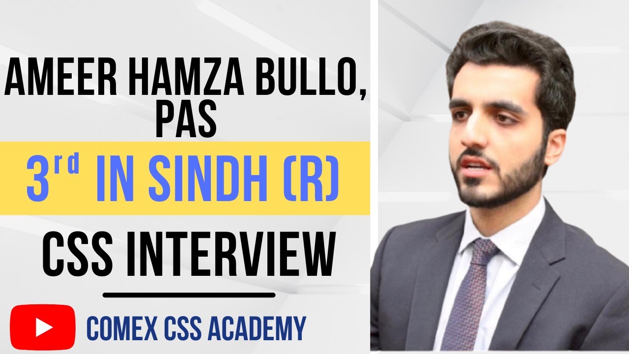 CSS Tips by Mr. Ameer Hamza Bullo, PAS